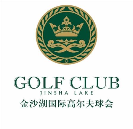 Zhengzhou Golden Lake G.C